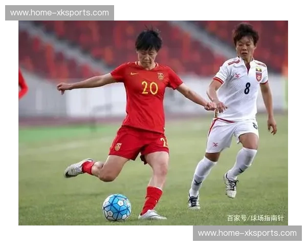 铿锵玫瑰，逐梦绿茵：中国女足对阵瑞典的荣耀之战